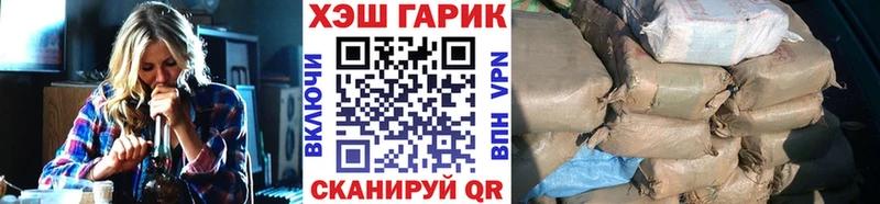 Что такое Руза ГАШИШ Кокаин МЕФ Галлюциногенные грибы МАРИХУАНА А ПВП Амфетамин