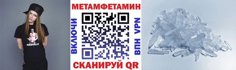 Амфетамин VHQ Руза