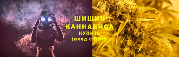 СК Абдулино
