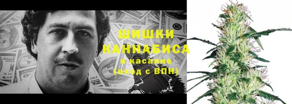 СК Абдулино