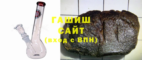 СК Абдулино