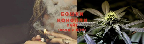 СК Абдулино