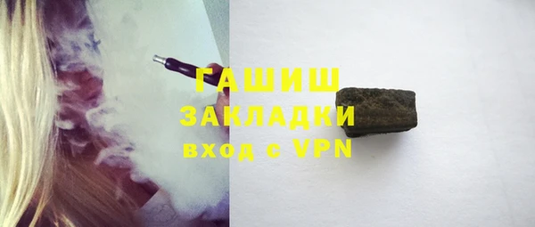 СК Абдулино