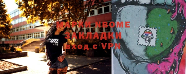 героин Алексеевка