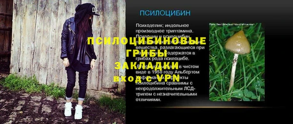 героин Алексеевка