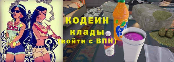 СК Абдулино
