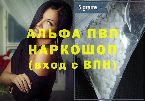 СК Абдулино