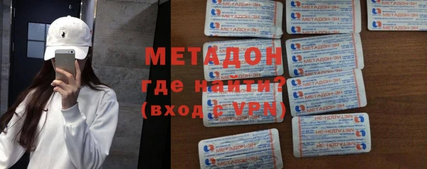 СК Абдулино
