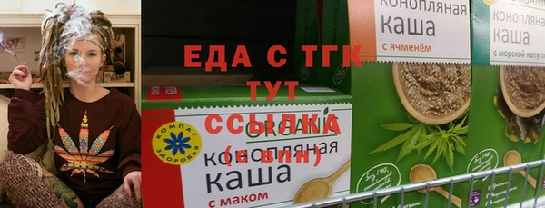 MESCALINE Абаза