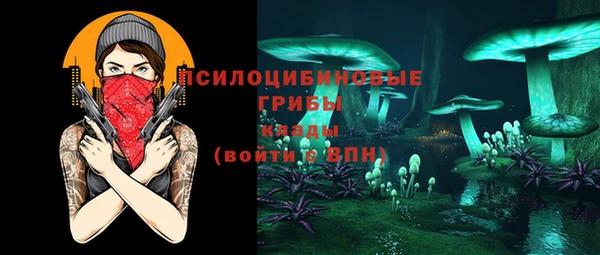 мет Алзамай
