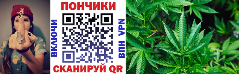 купить наркотик  Руза  МАРИХУАНА AK-47 